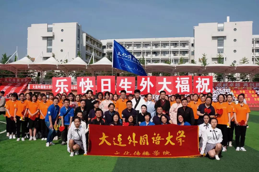 运动会1.jpg