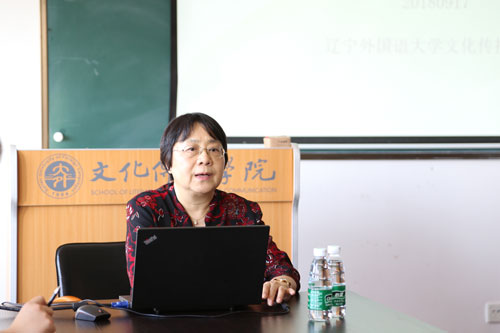 清华大学新闻与传播学院郭镇之教授.jpg